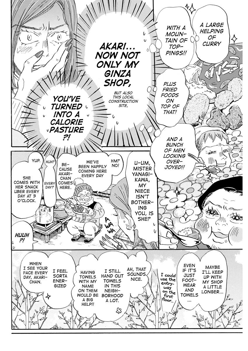 Read March Comes in Like a Lion Manga Online