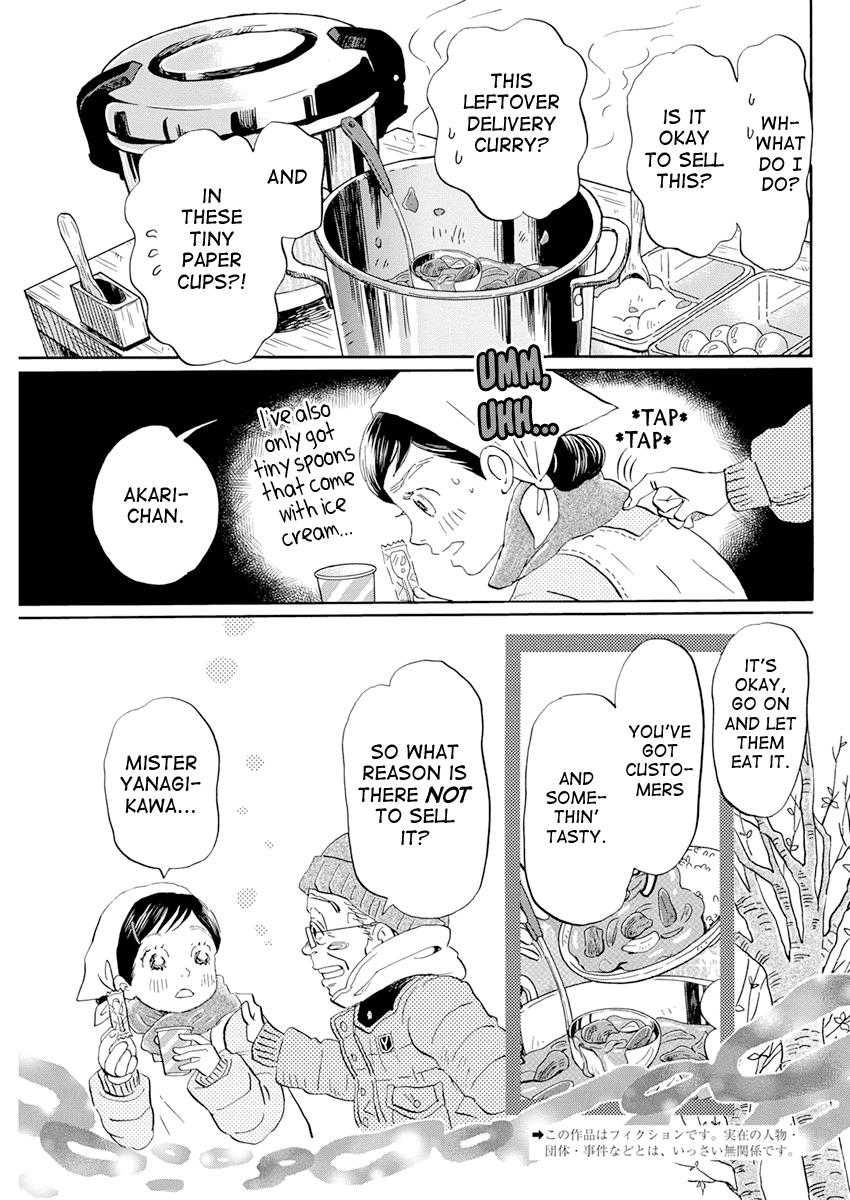 Read March Comes in Like a Lion Manga Online