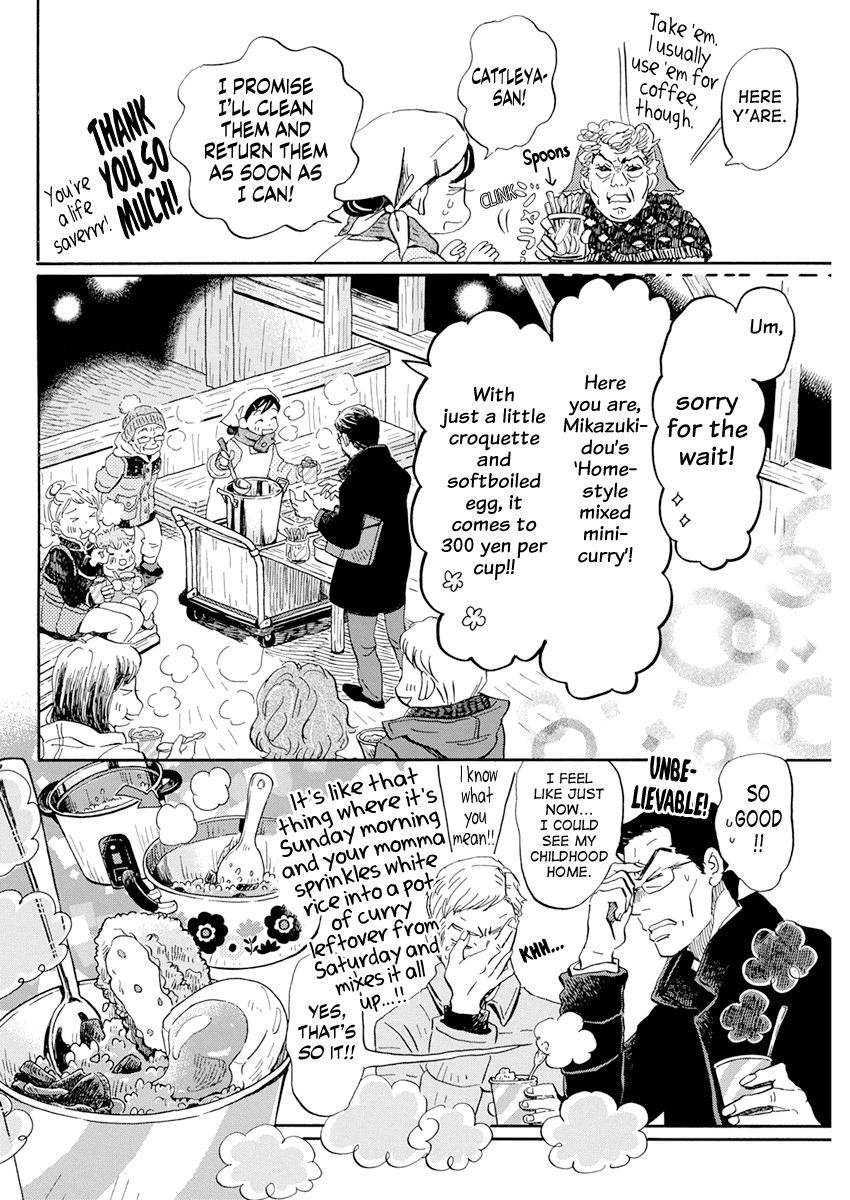 Read March Comes in Like a Lion Manga Online