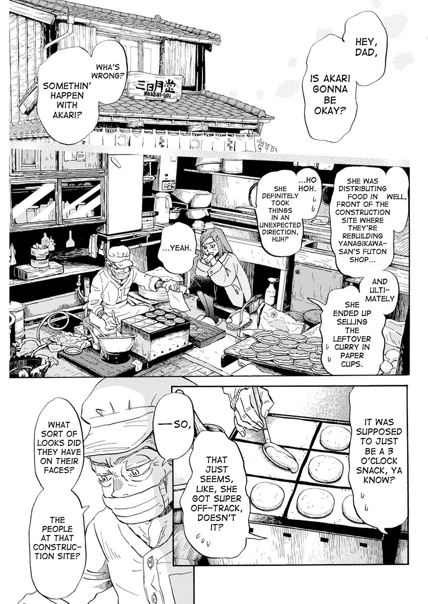 Read March Comes in Like a Lion Manga Online