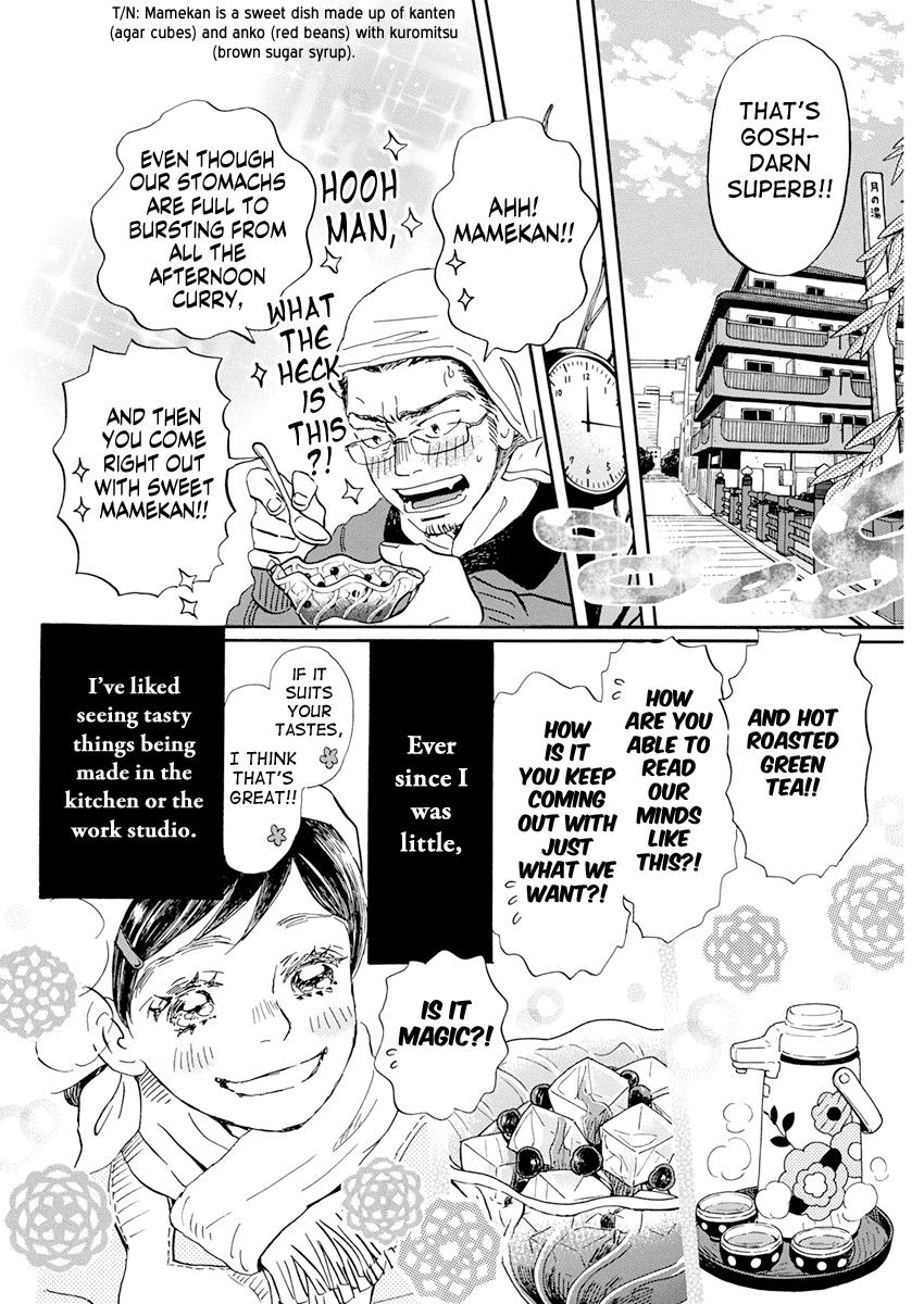 Read March Comes in Like a Lion Manga Online