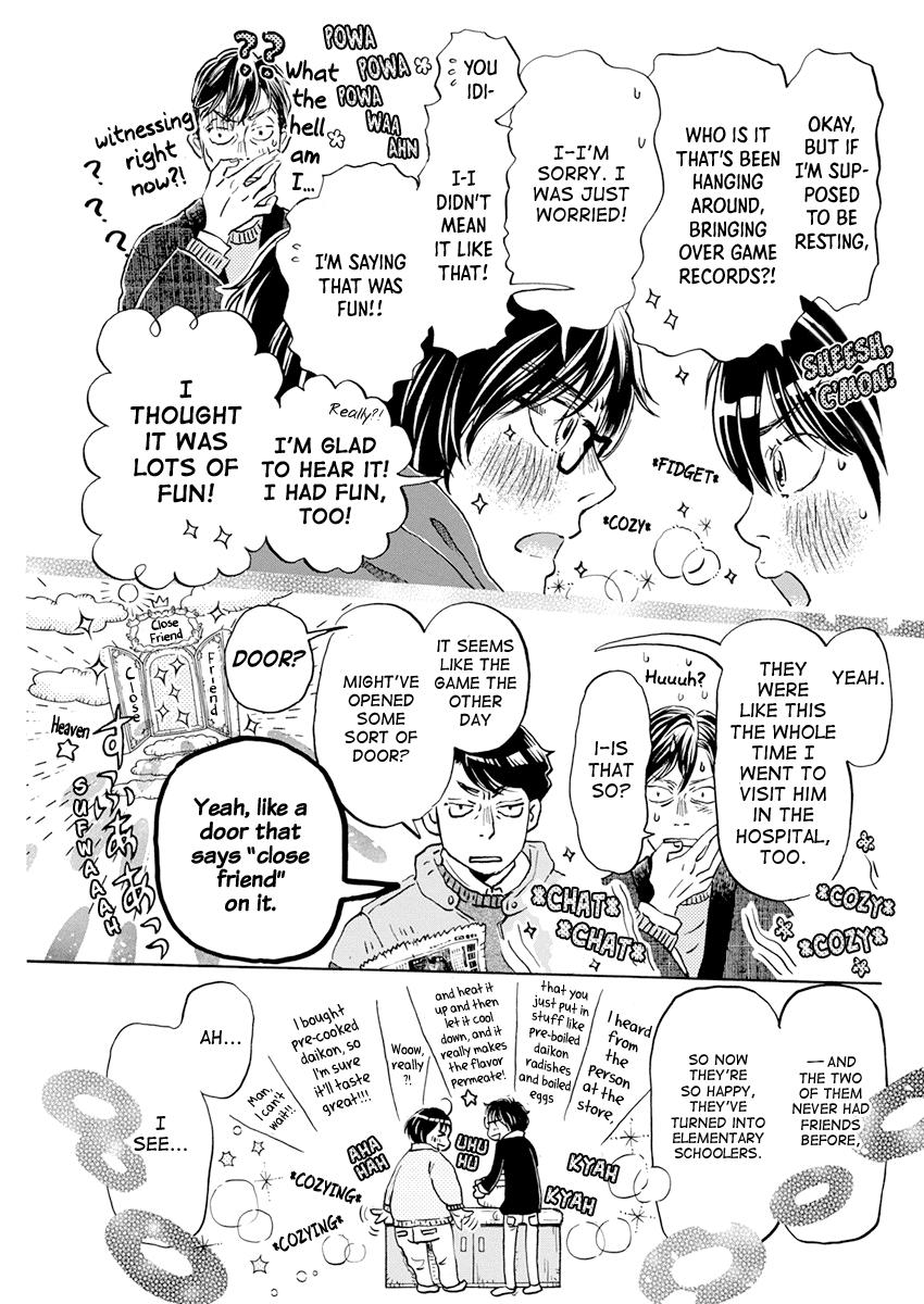 Read March Comes in Like a Lion Manga Online