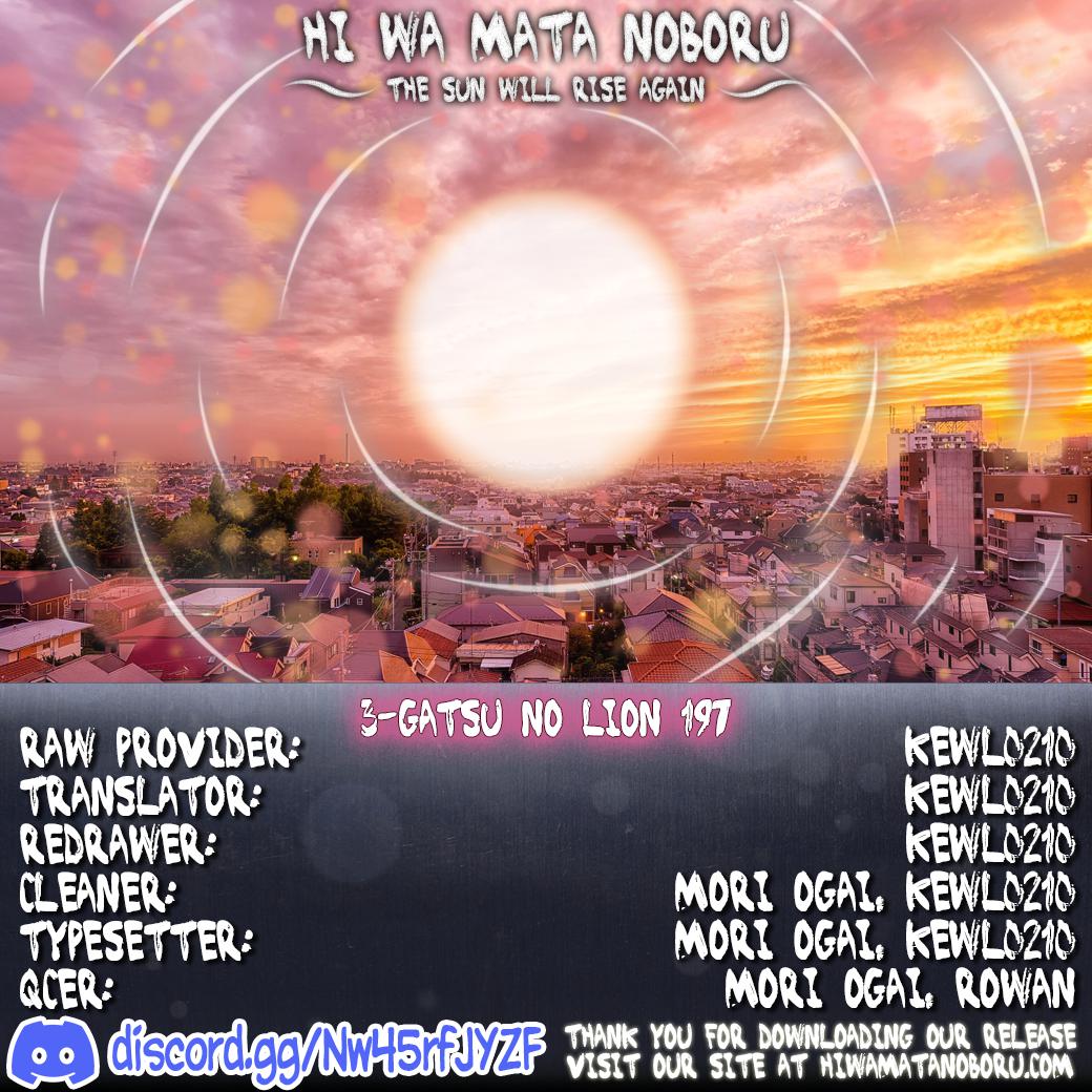 Read March Comes in Like a Lion Manga Online
