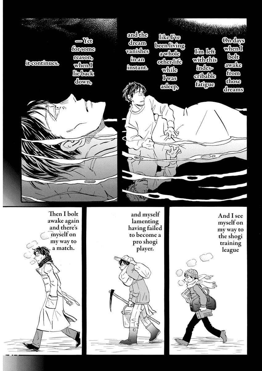 Read March Comes in Like a Lion Manga Online