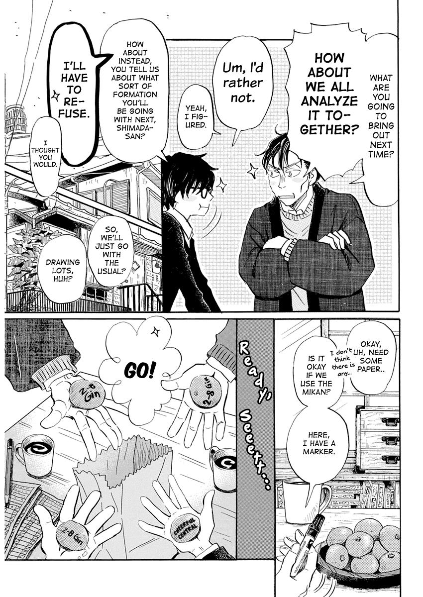 Read March Comes in Like a Lion Manga Online