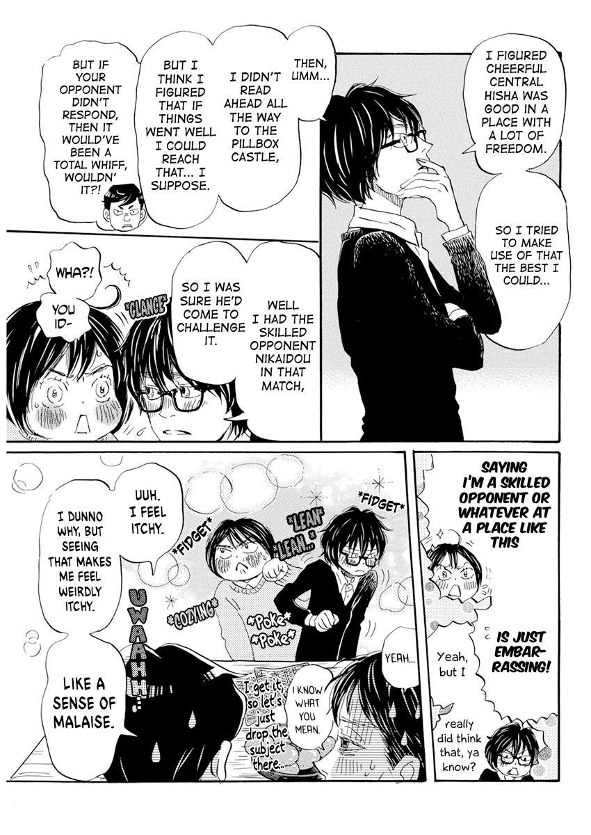 Read March Comes in Like a Lion Manga Online