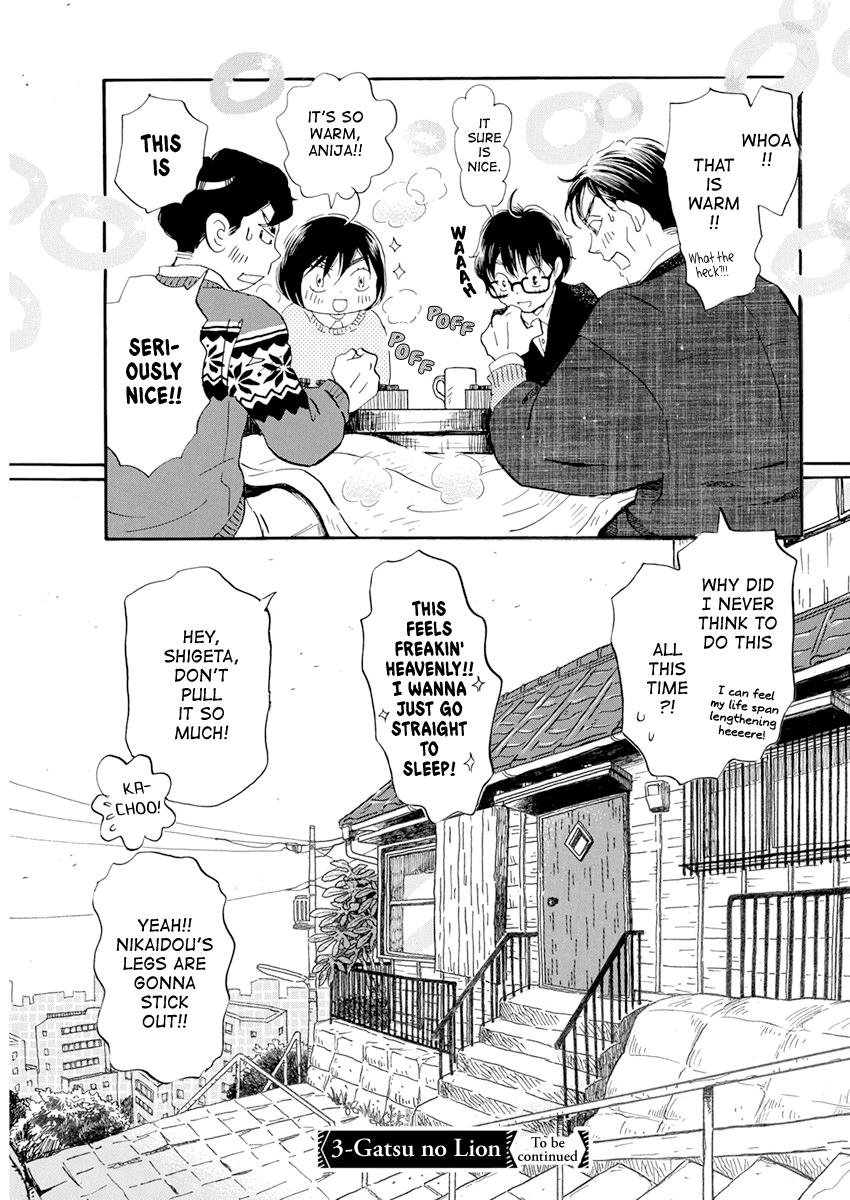 Read March Comes in Like a Lion Manga Online
