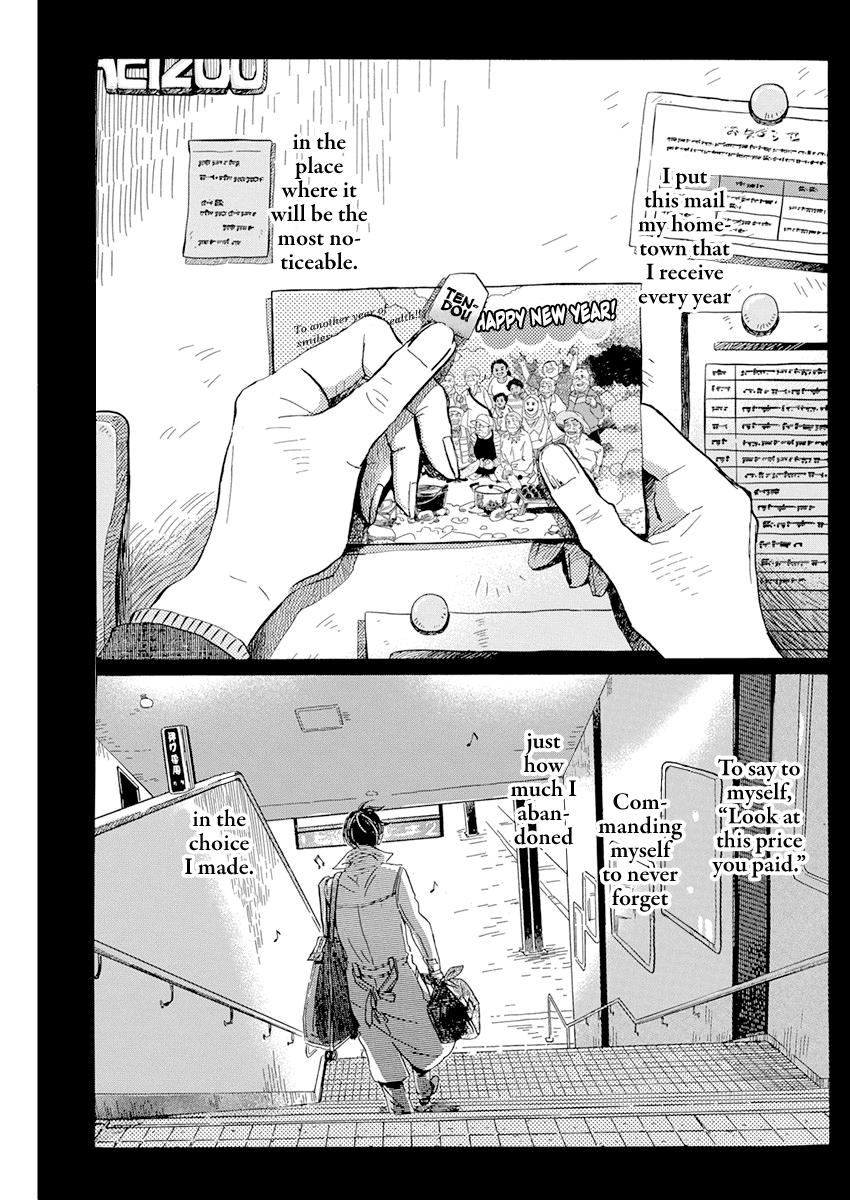 Read March Comes in Like a Lion Manga Online