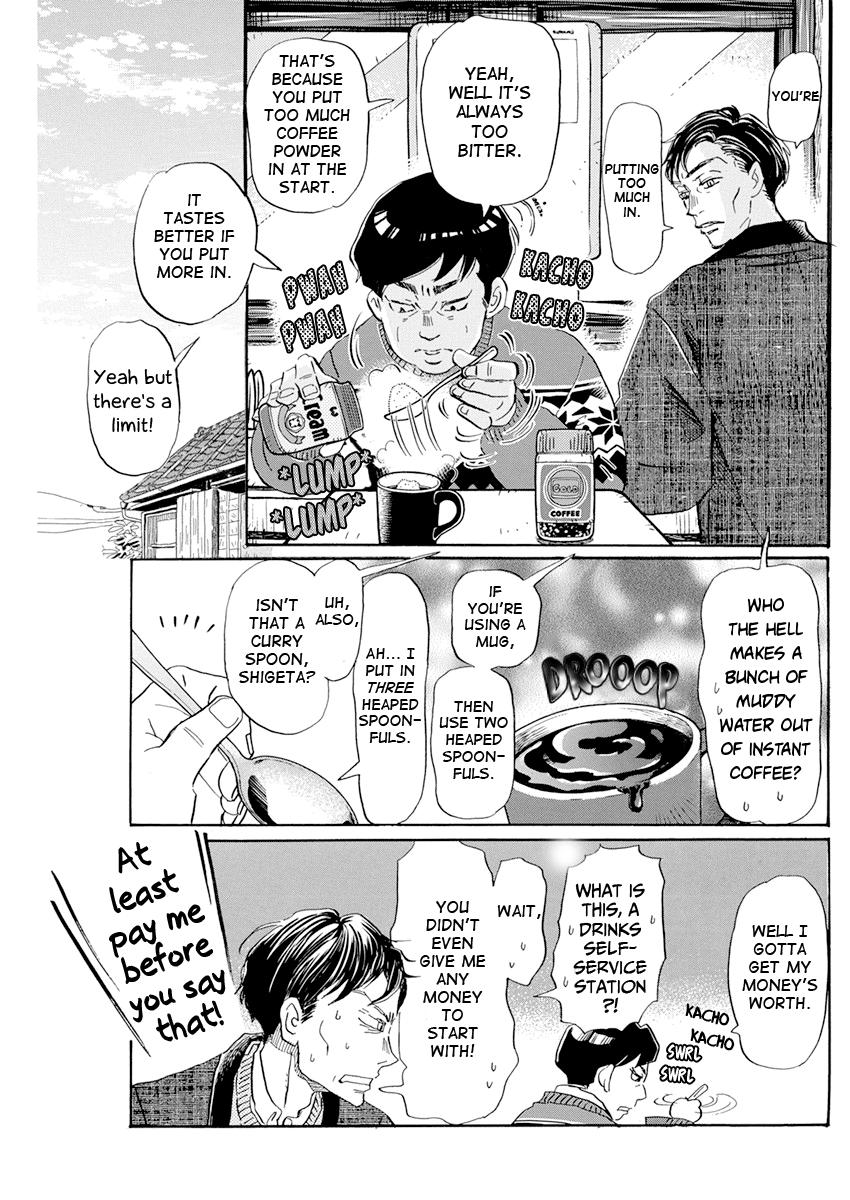 Read March Comes in Like a Lion Manga Online
