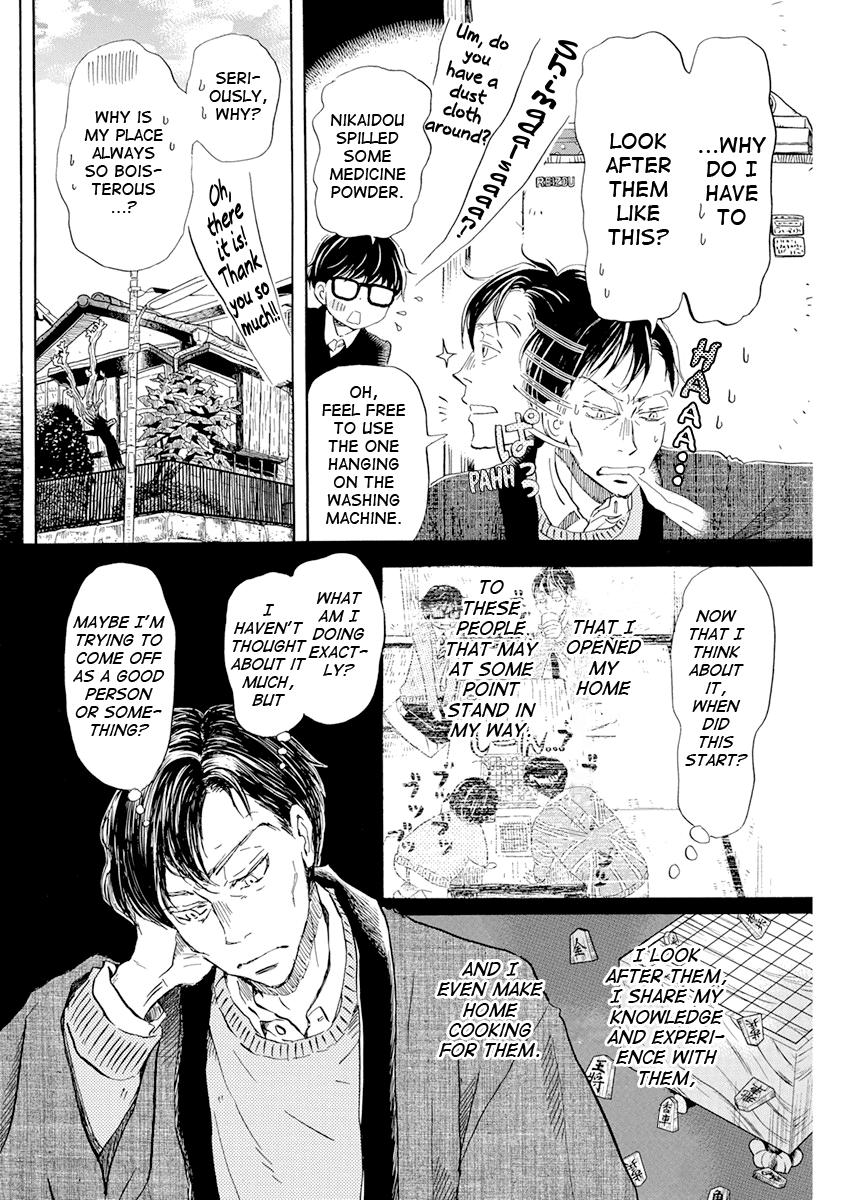 Read March Comes in Like a Lion Manga Online