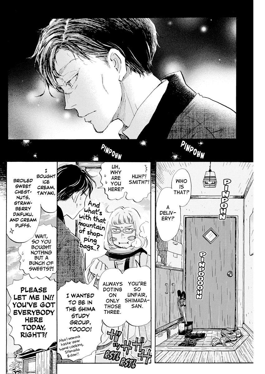 Read March Comes in Like a Lion Manga Online