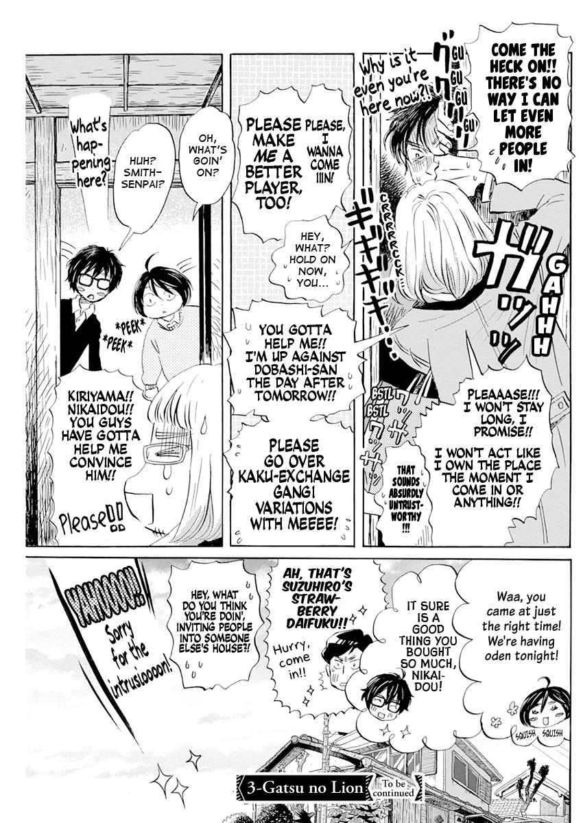 Read March Comes in Like a Lion Manga Online