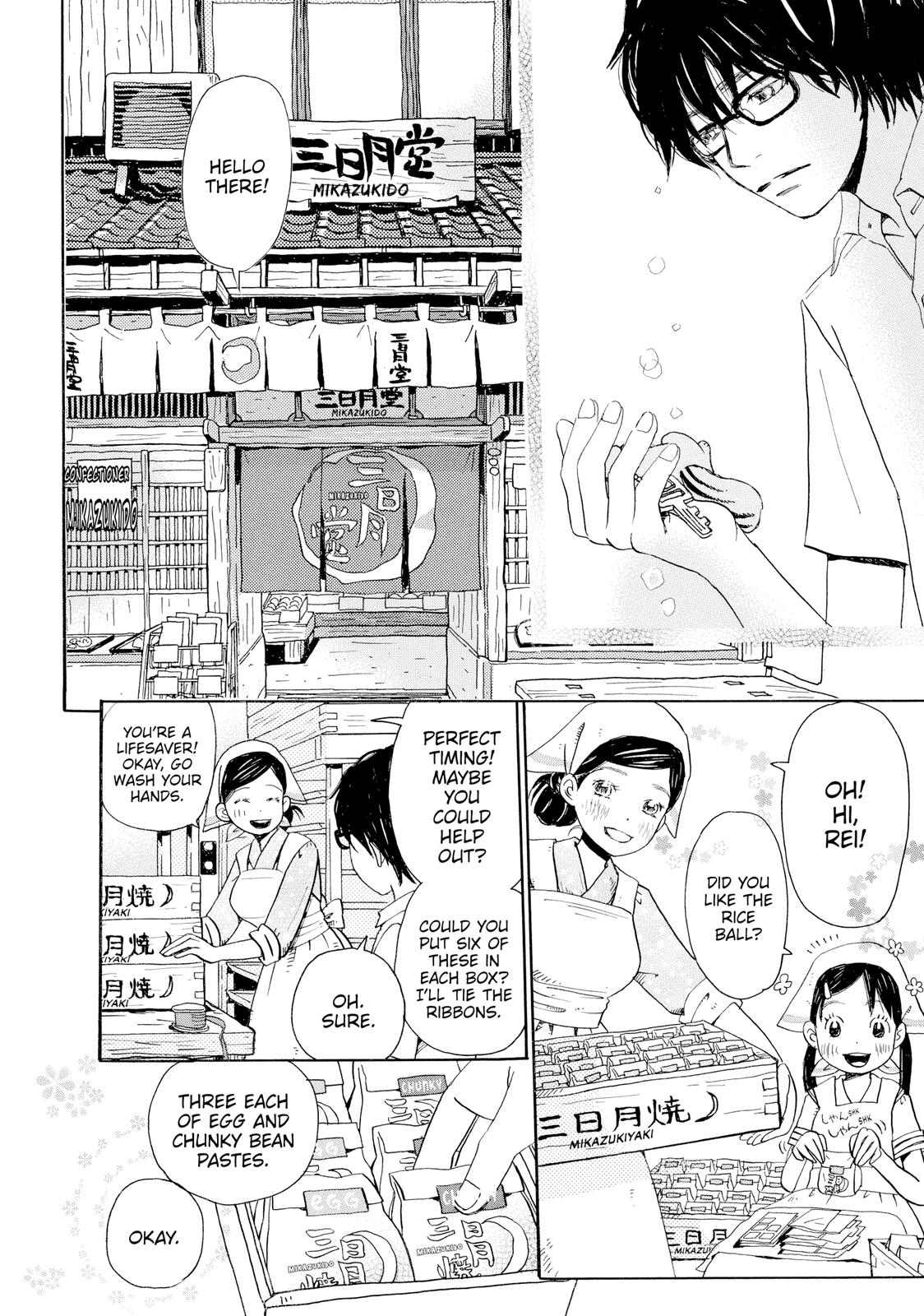 Read March Comes in Like a Lion Manga Online