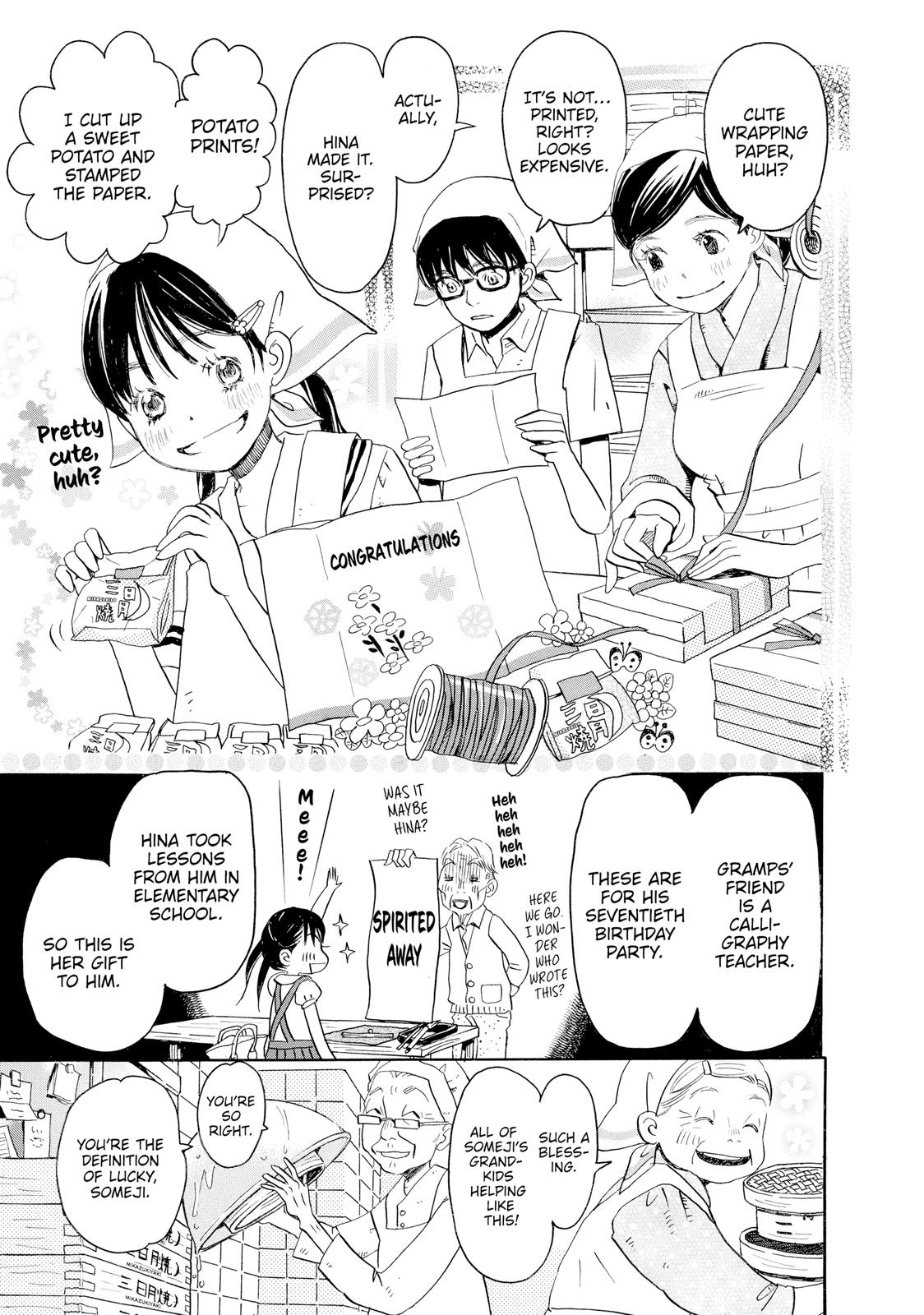 Read March Comes in Like a Lion Manga Online