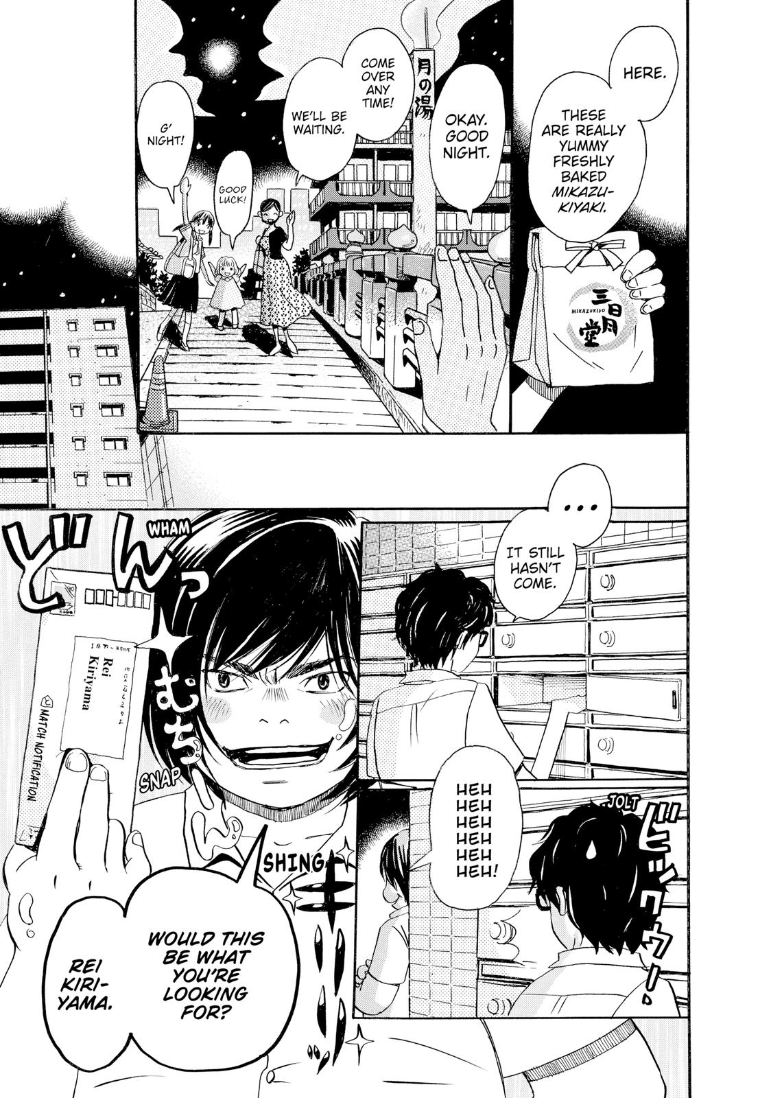 Read March Comes in Like a Lion Manga Online