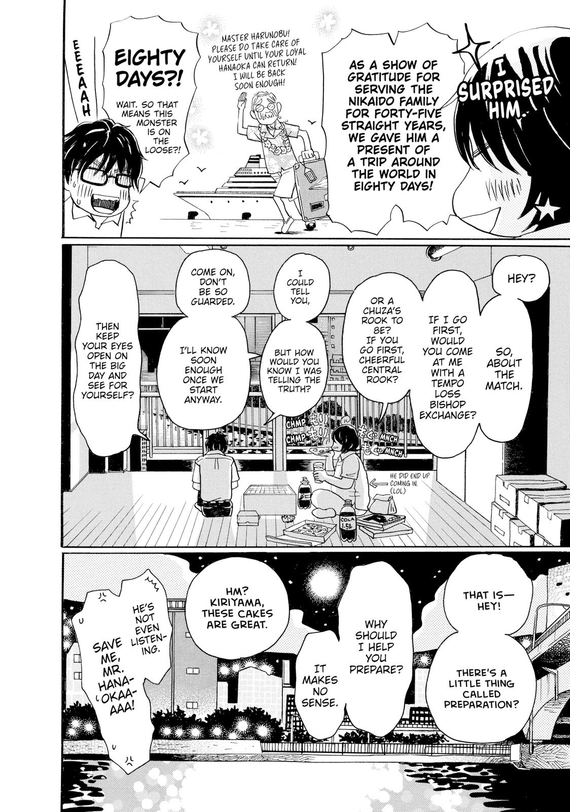Read March Comes in Like a Lion Manga Online