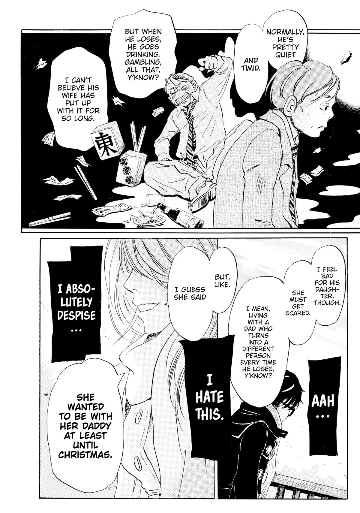 Read March Comes in Like a Lion Manga Online