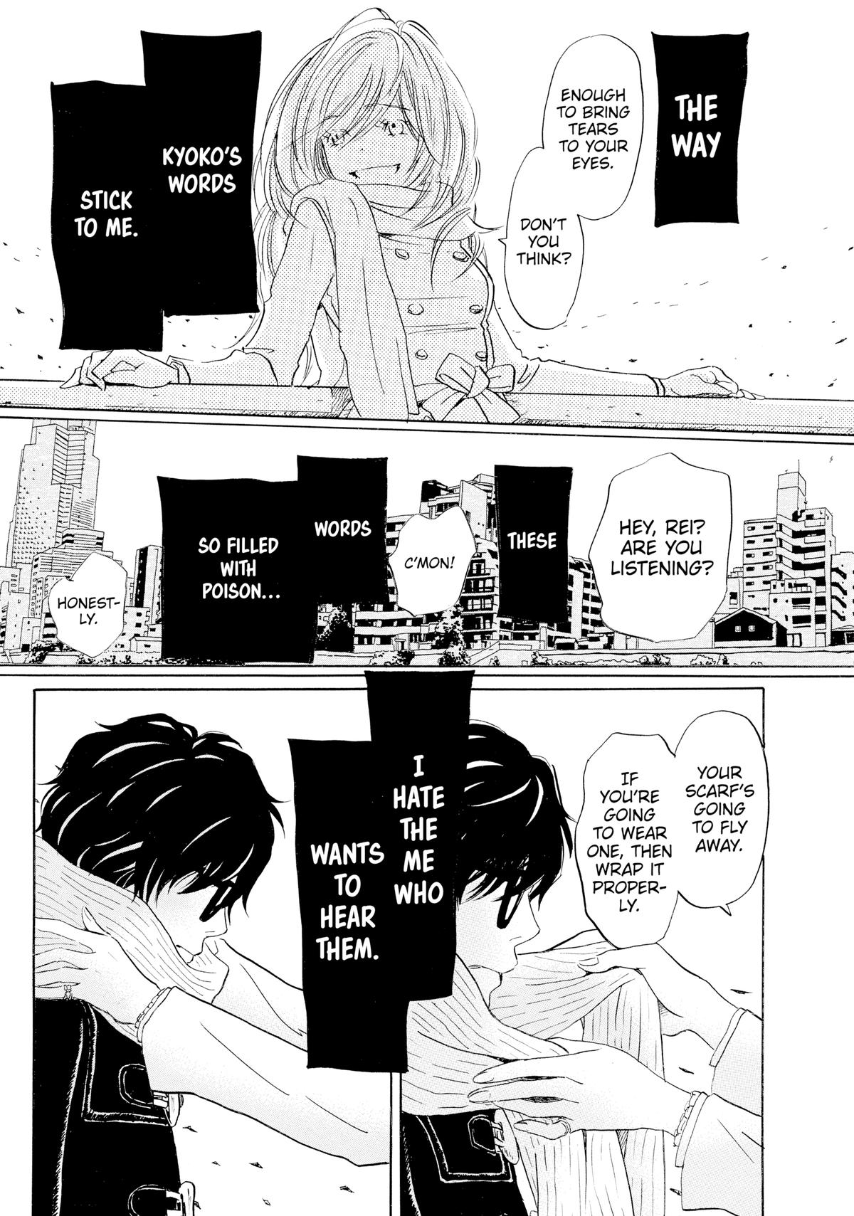 Read March Comes in Like a Lion Manga Online