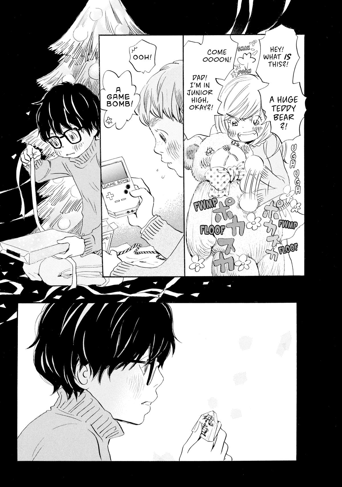 Read March Comes in Like a Lion Manga Online