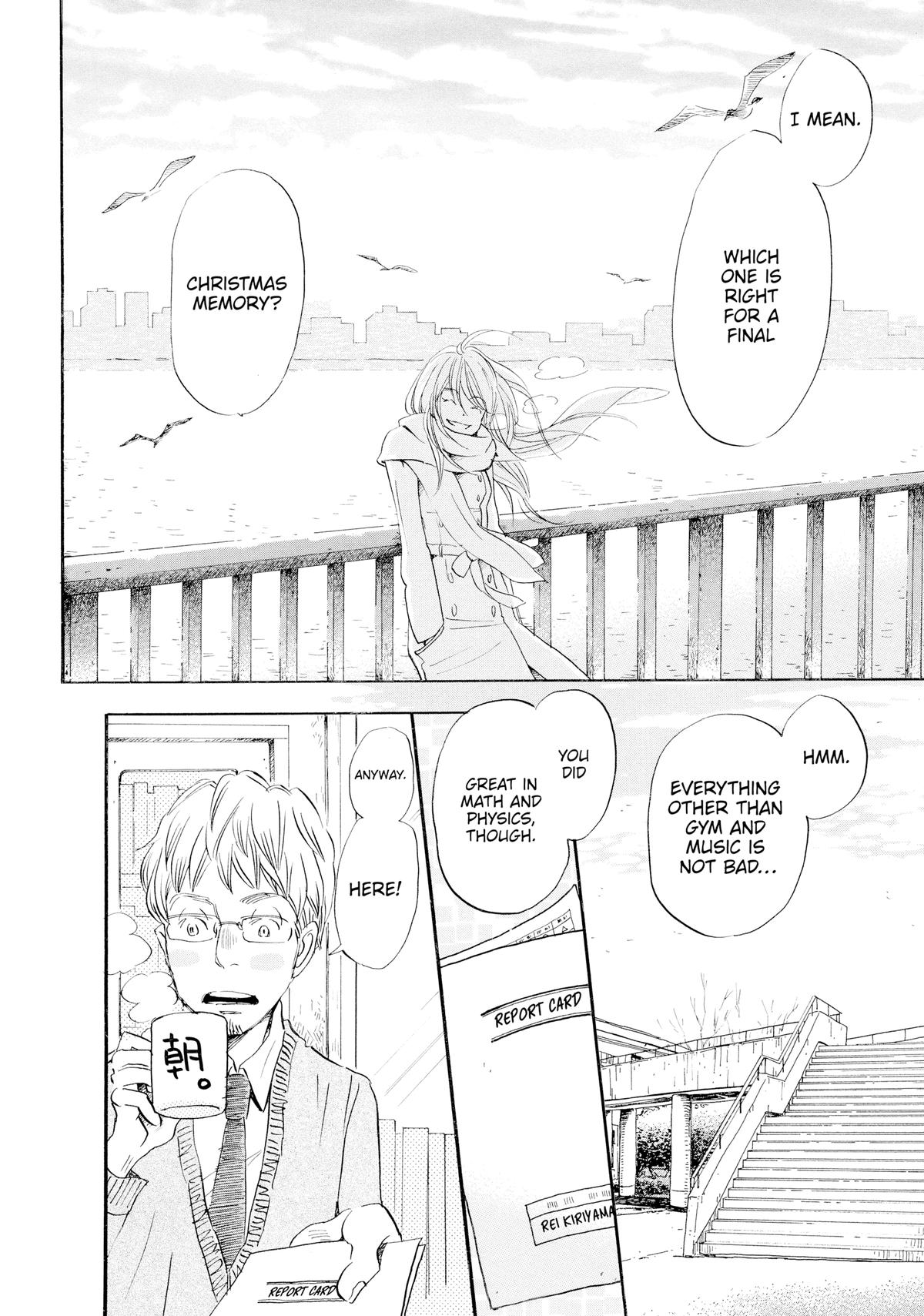 Read March Comes in Like a Lion Manga Online