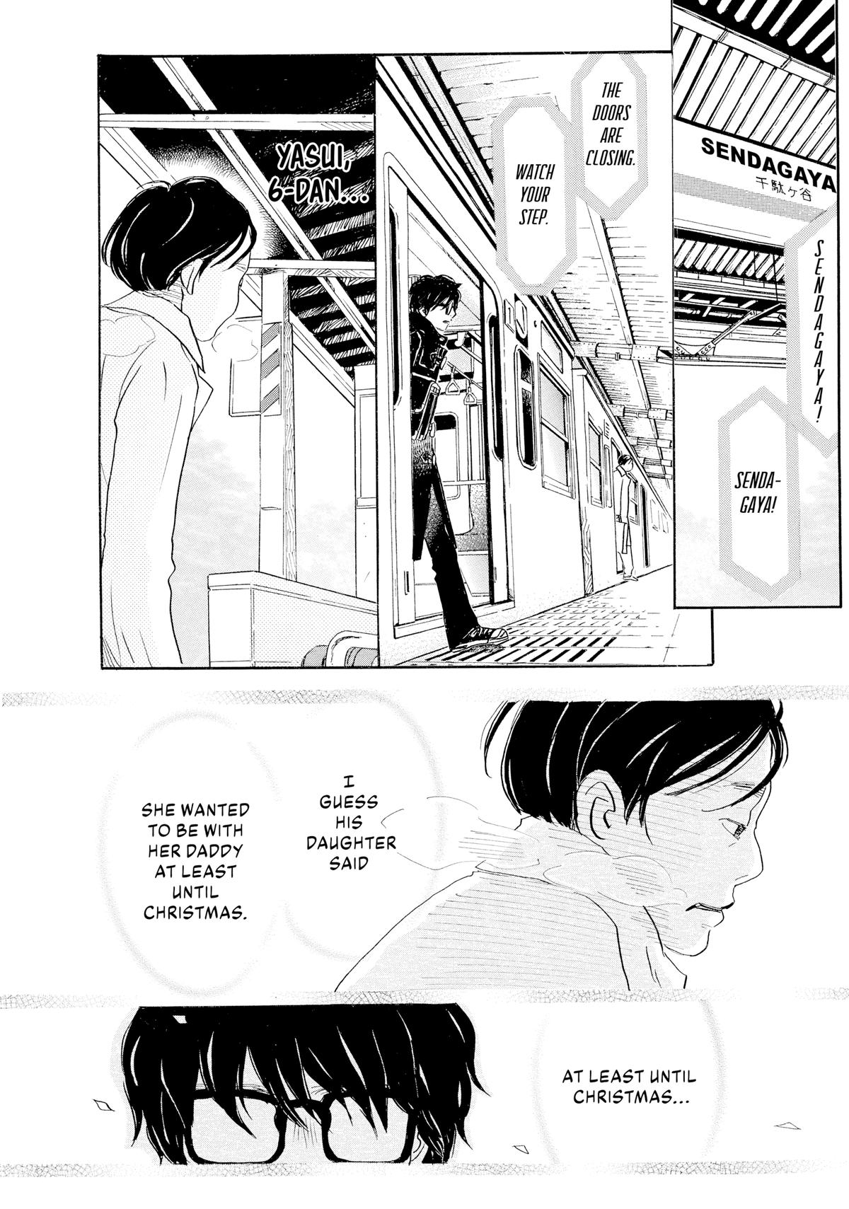 Read March Comes in Like a Lion Manga Online