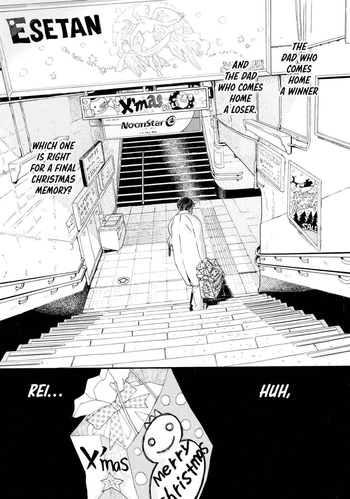 Read March Comes in Like a Lion Manga Online