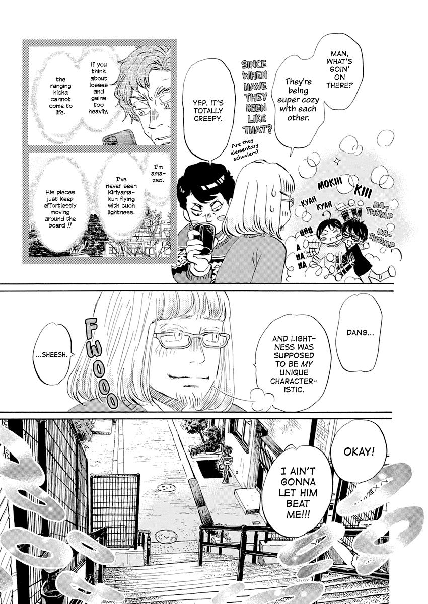 Read March Comes in Like a Lion Manga Online