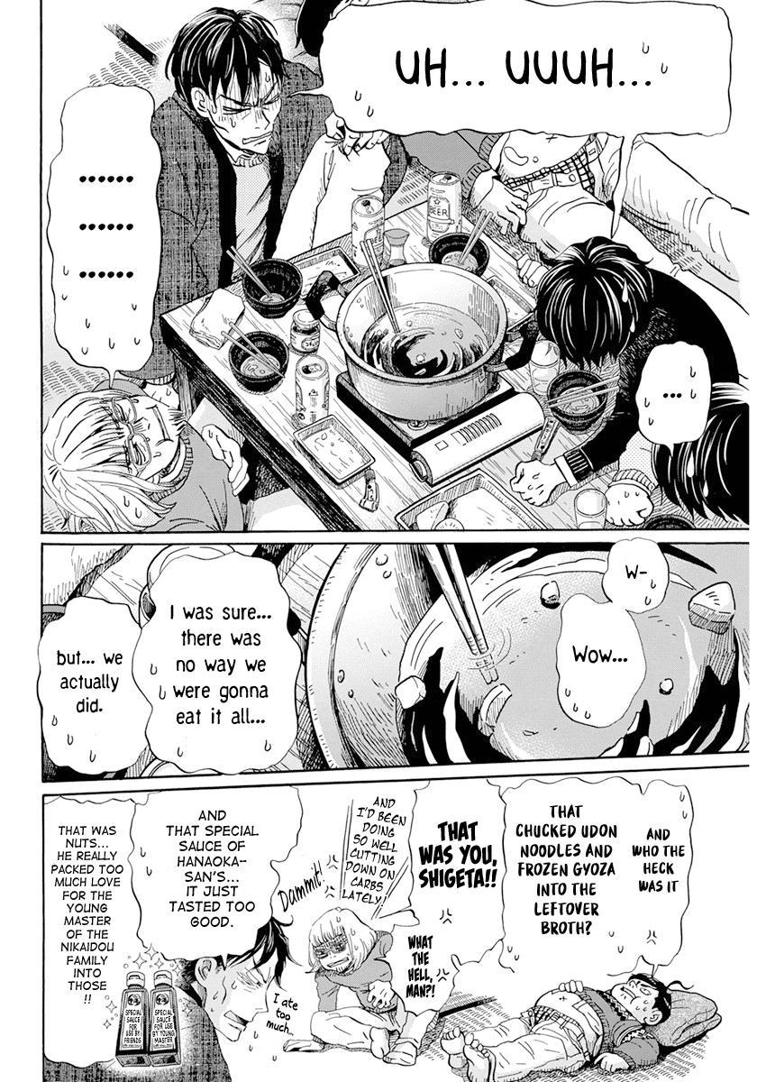 Read March Comes in Like a Lion Manga Online