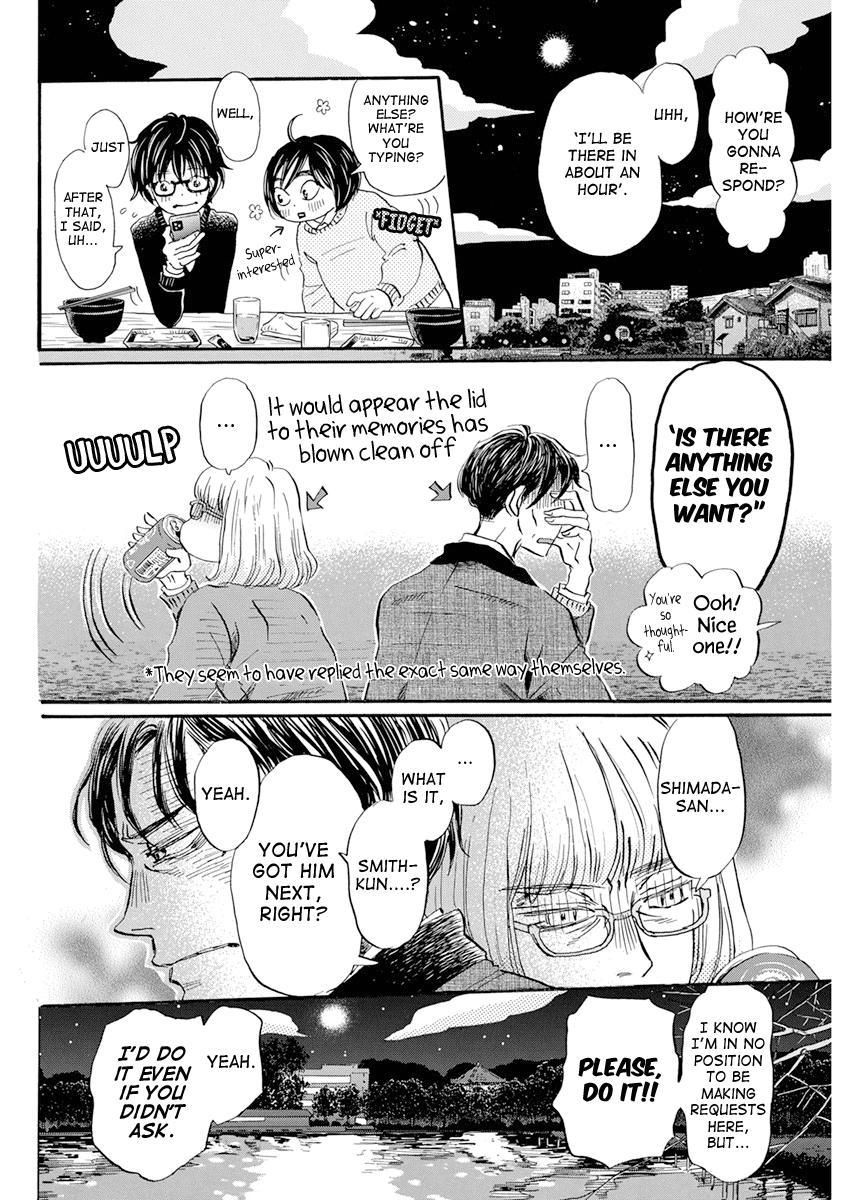 Read March Comes in Like a Lion Manga Online