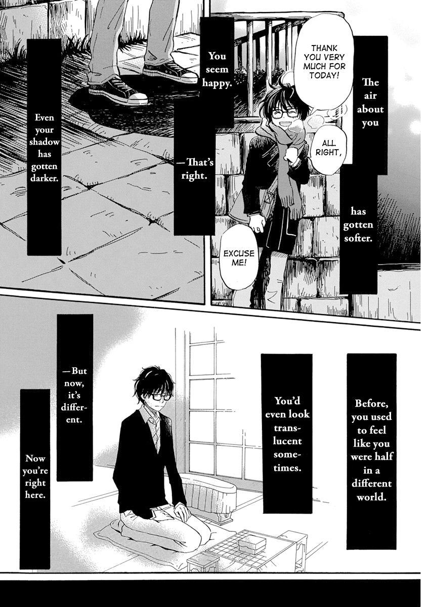 Read March Comes in Like a Lion Manga Online