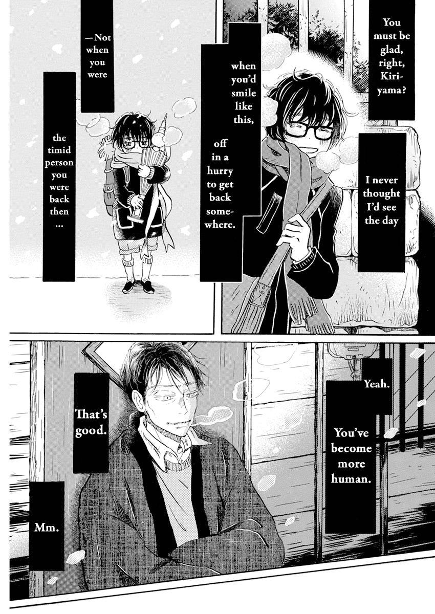 Read March Comes in Like a Lion Manga Online