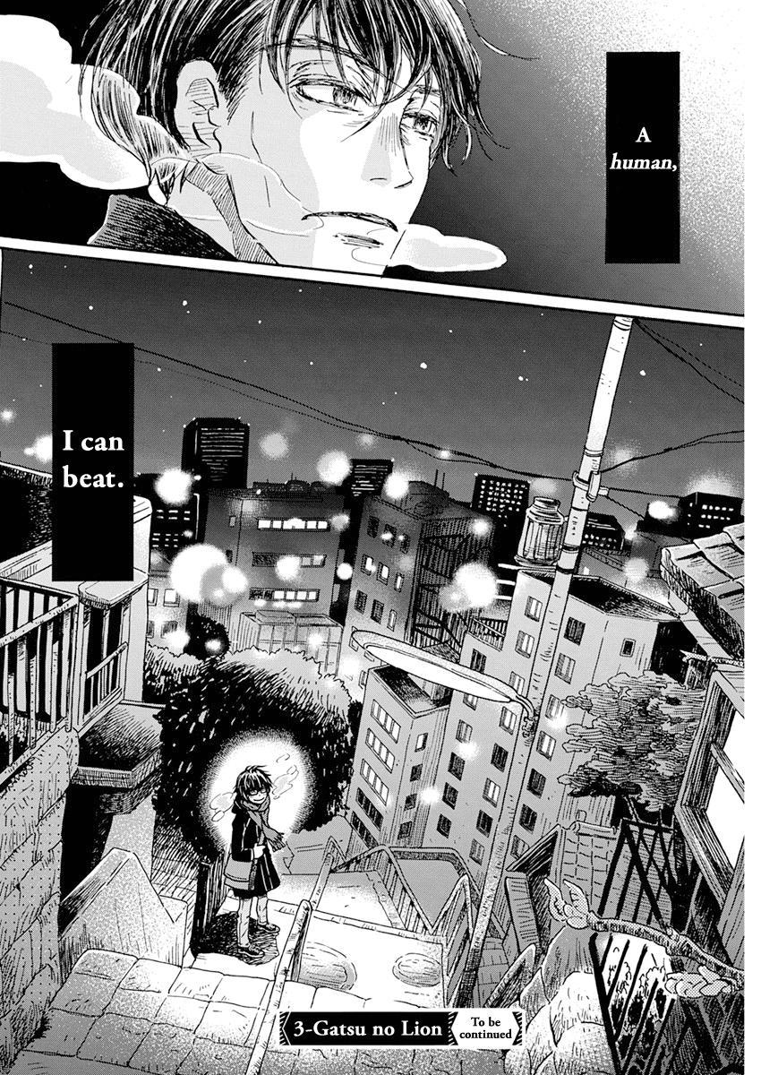 Read March Comes in Like a Lion Manga Online