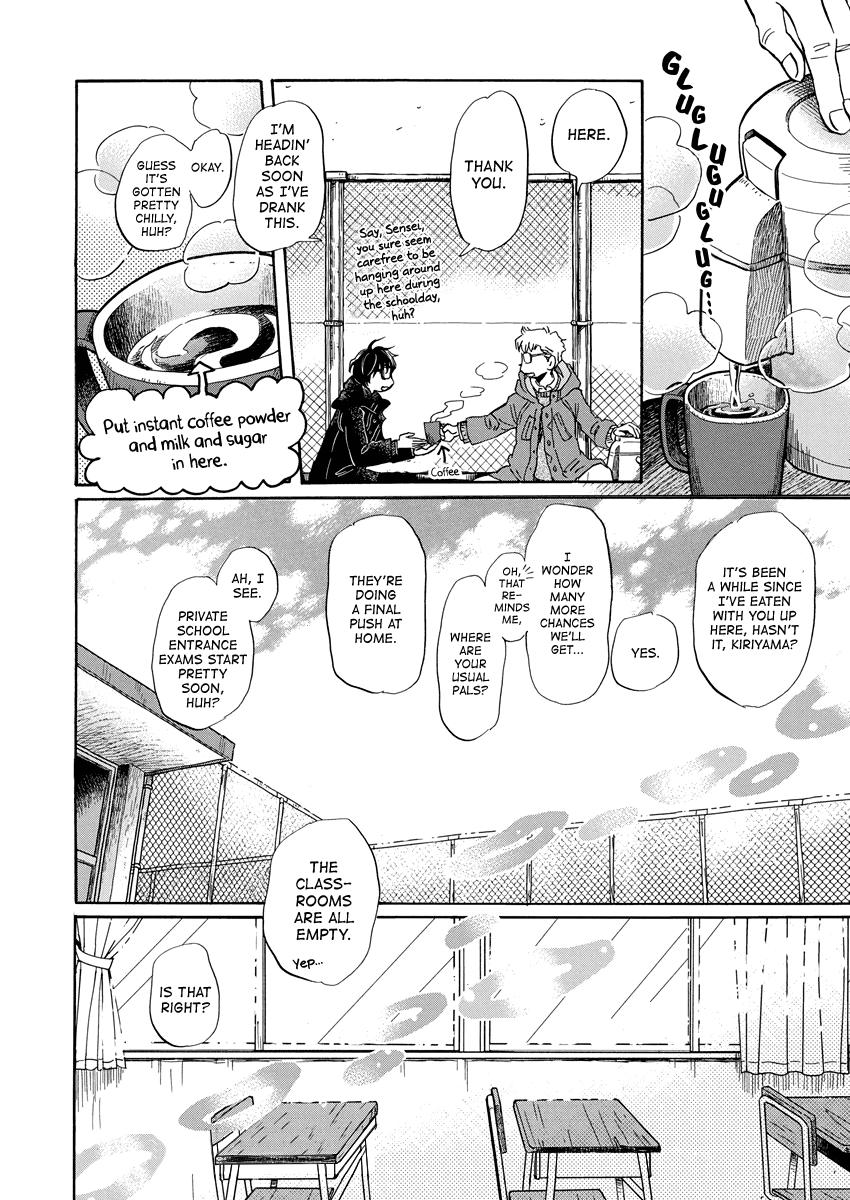 Read March Comes in Like a Lion Manga Online