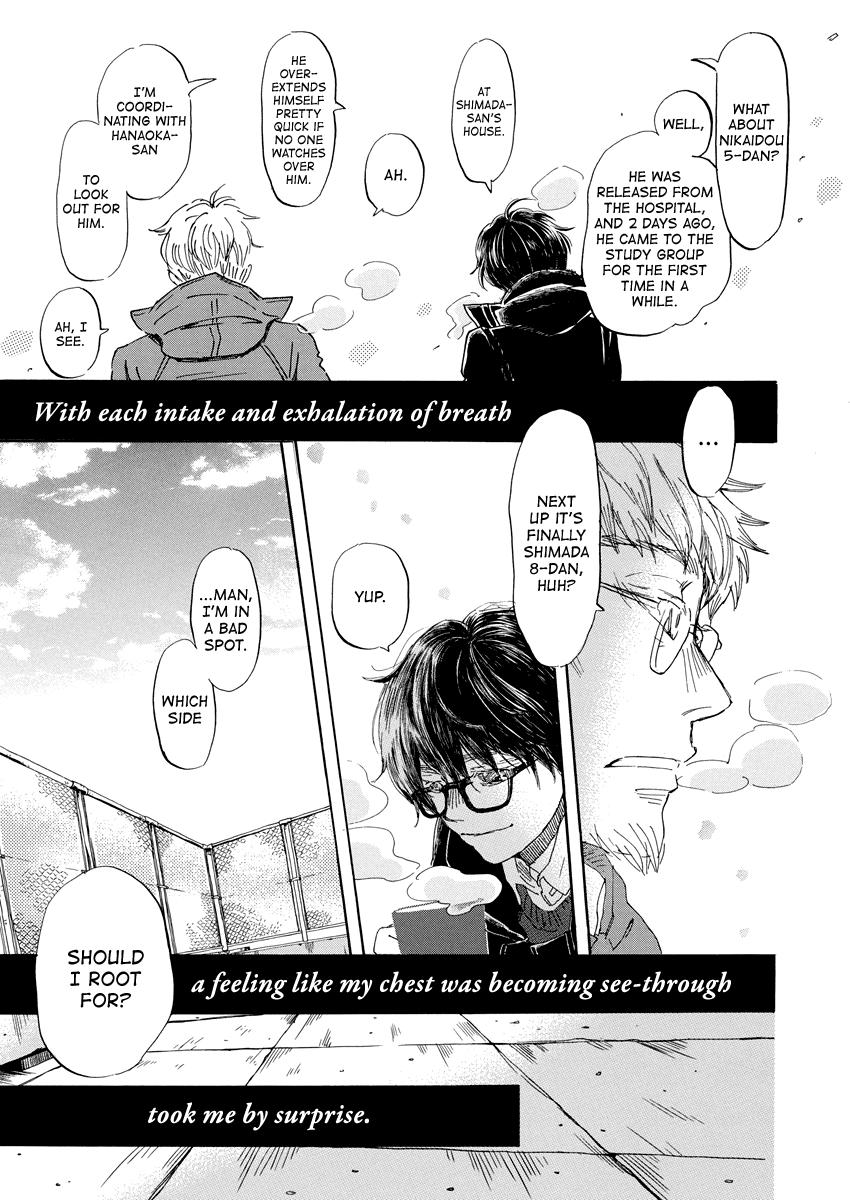 Read March Comes in Like a Lion Manga Online
