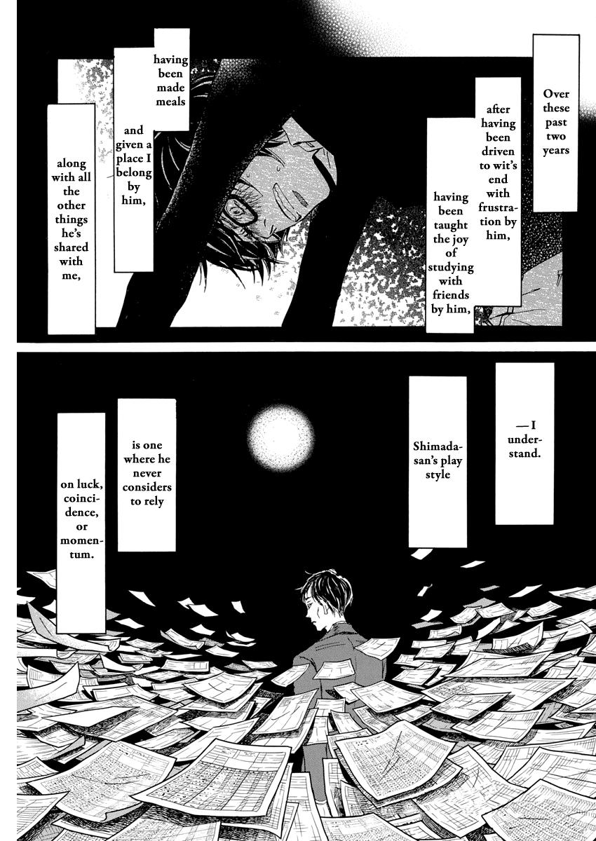 Read March Comes in Like a Lion Manga Online