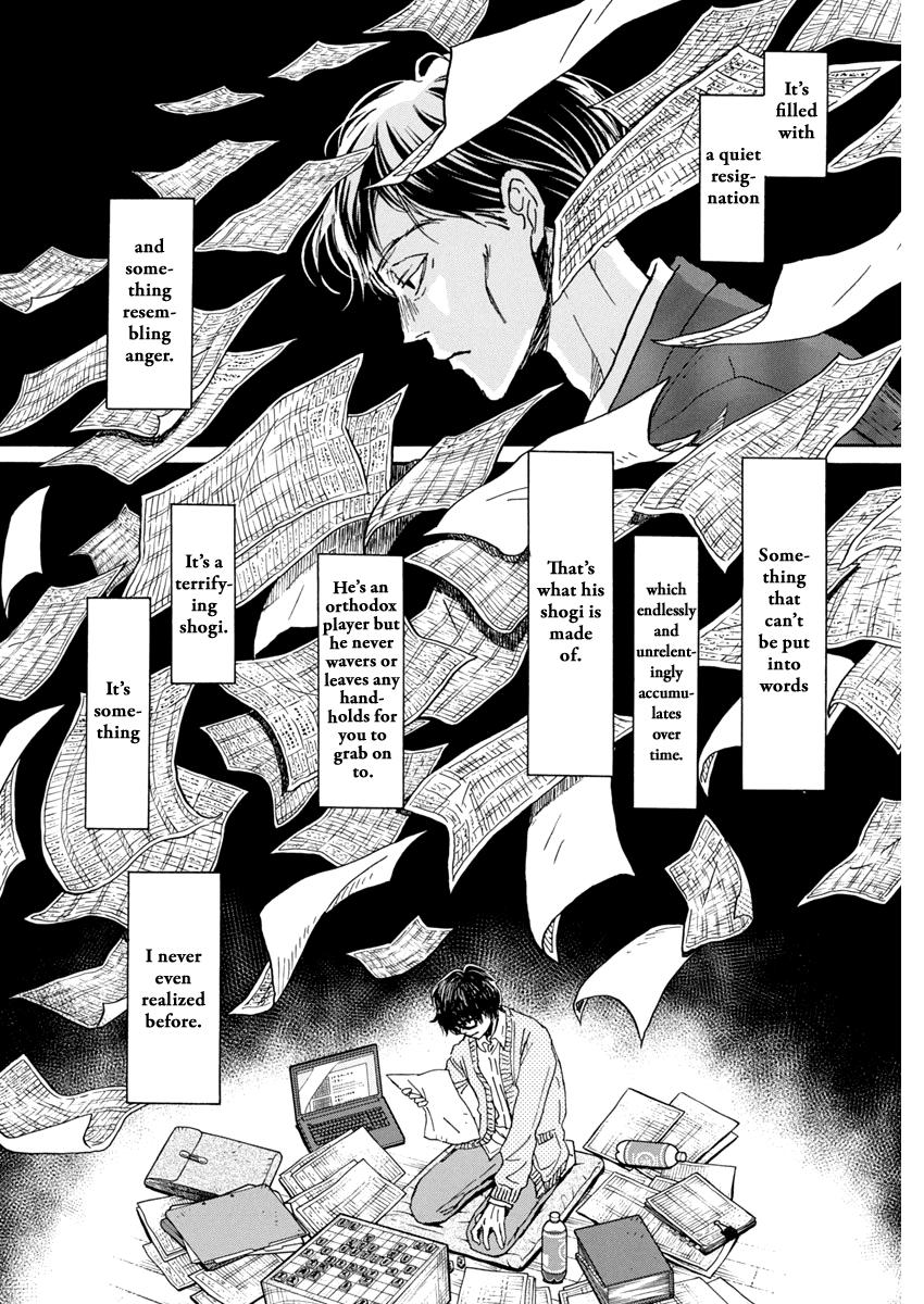 Read March Comes in Like a Lion Manga Online