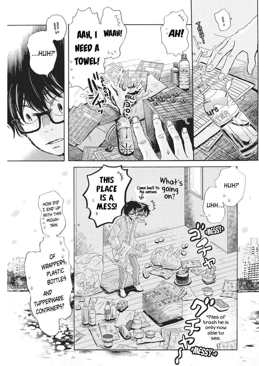 Read March Comes in Like a Lion Manga Online