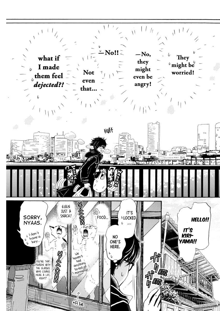Read March Comes in Like a Lion Manga Online
