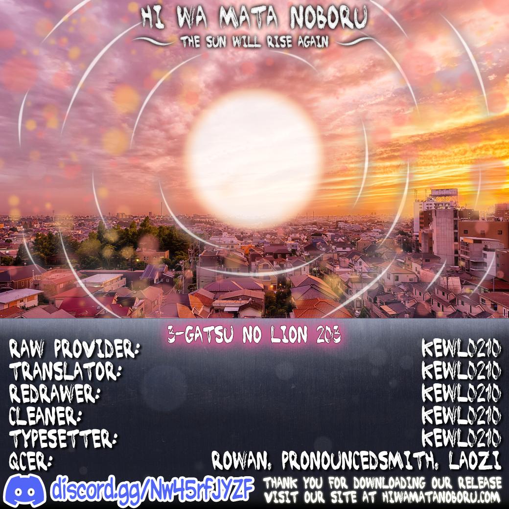 Read March Comes in Like a Lion Manga Online