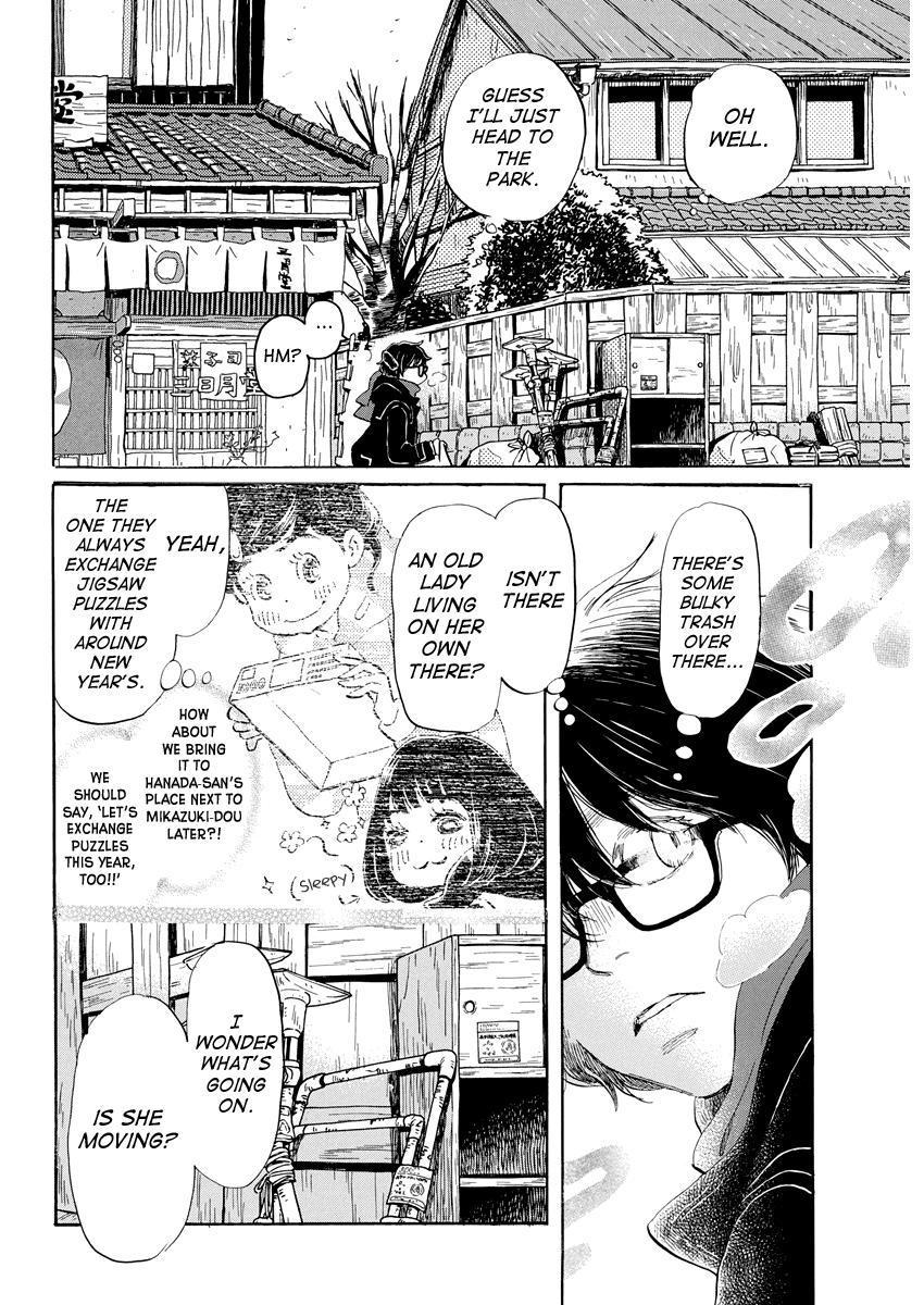 Read March Comes in Like a Lion Manga Online