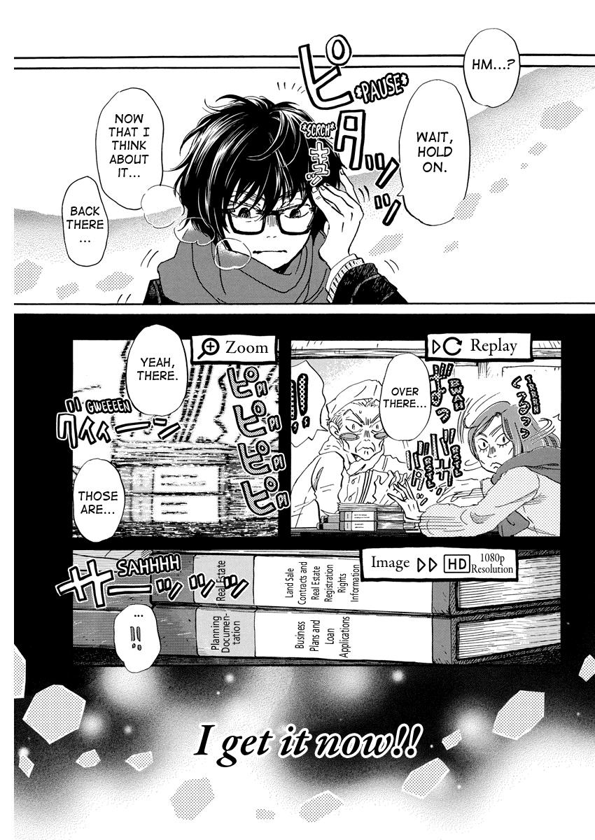 Read March Comes in Like a Lion Manga Online