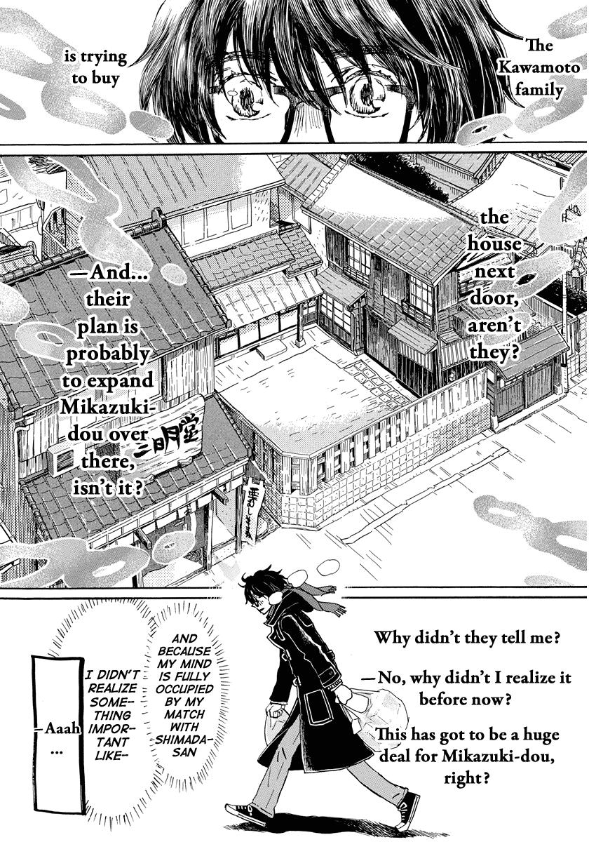 Read March Comes in Like a Lion Manga Online