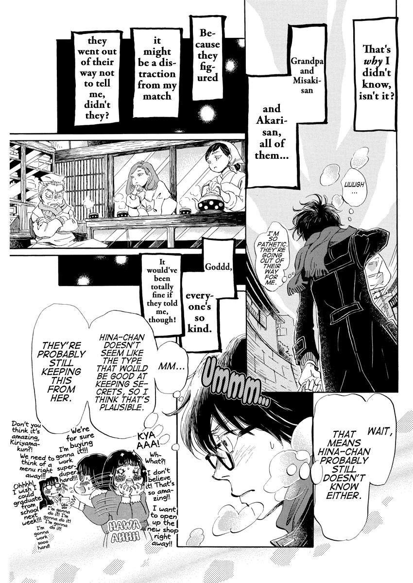 Read March Comes in Like a Lion Manga Online