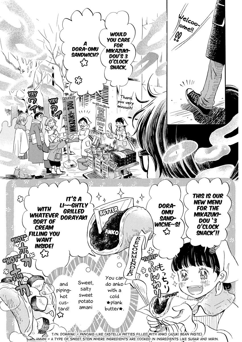 Read March Comes in Like a Lion Manga Online