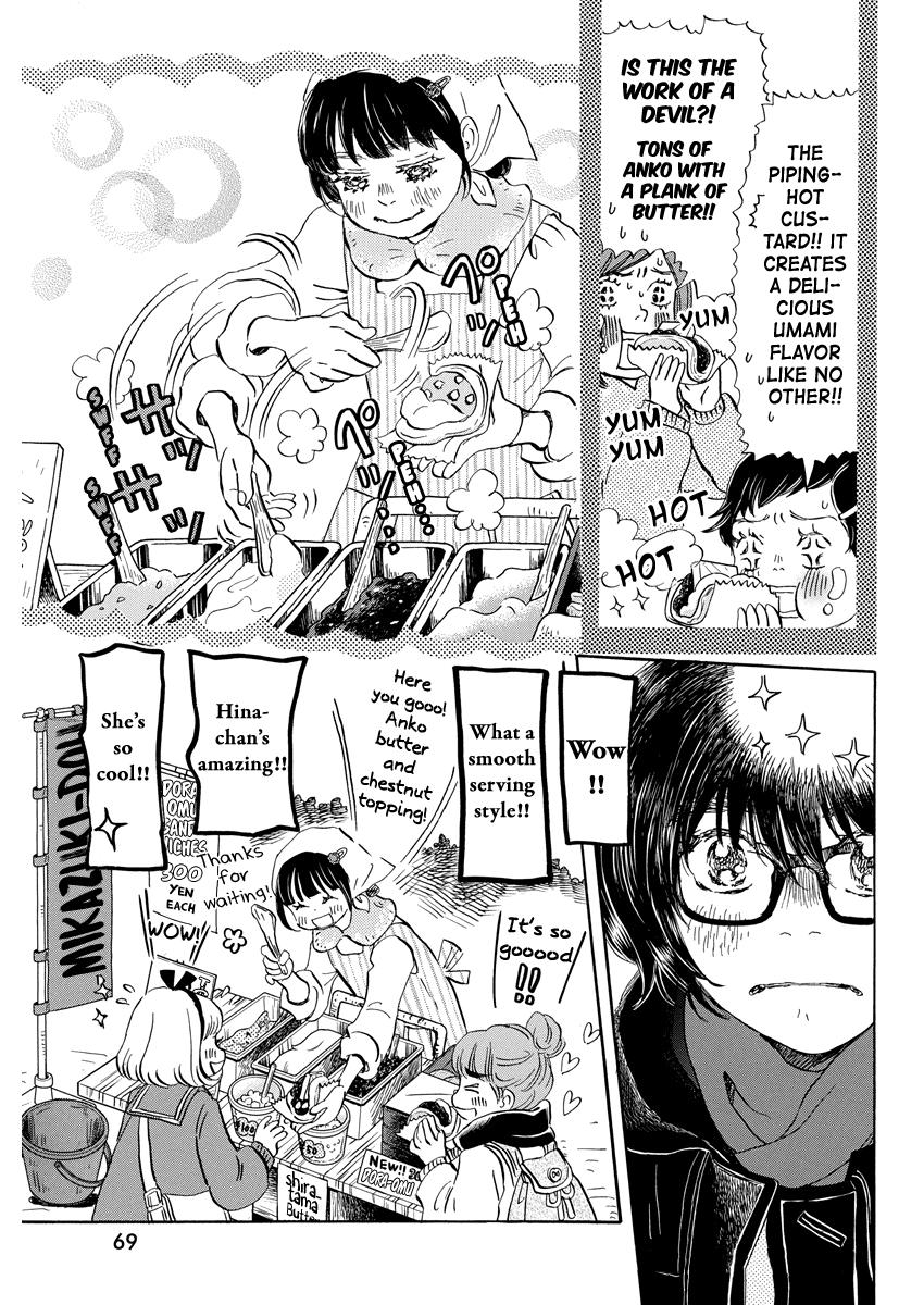 Read March Comes in Like a Lion Manga Online