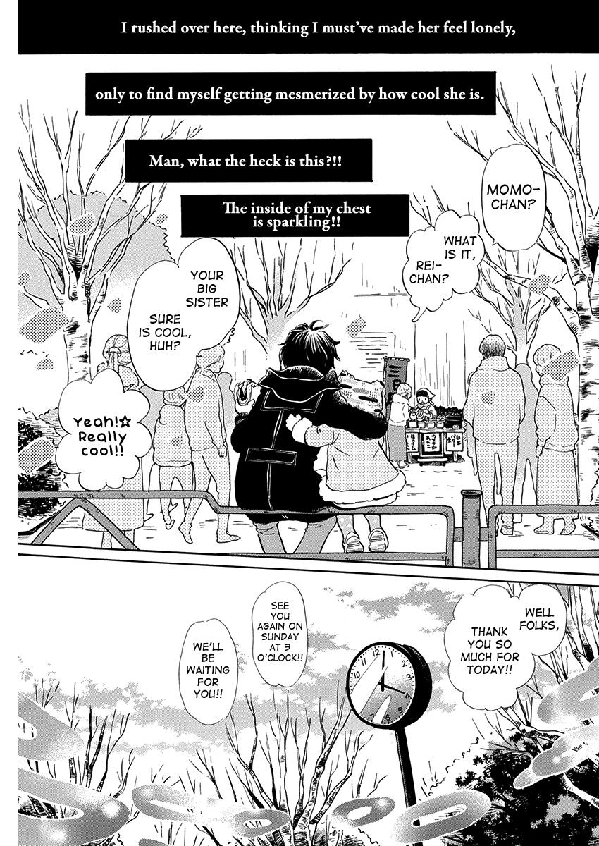 Read March Comes in Like a Lion Manga Online