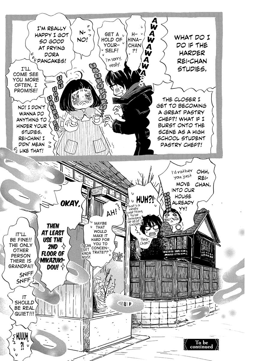 Read March Comes in Like a Lion Manga Online