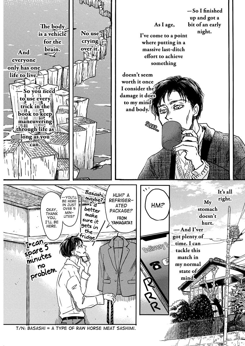 Read March Comes in Like a Lion Manga Online