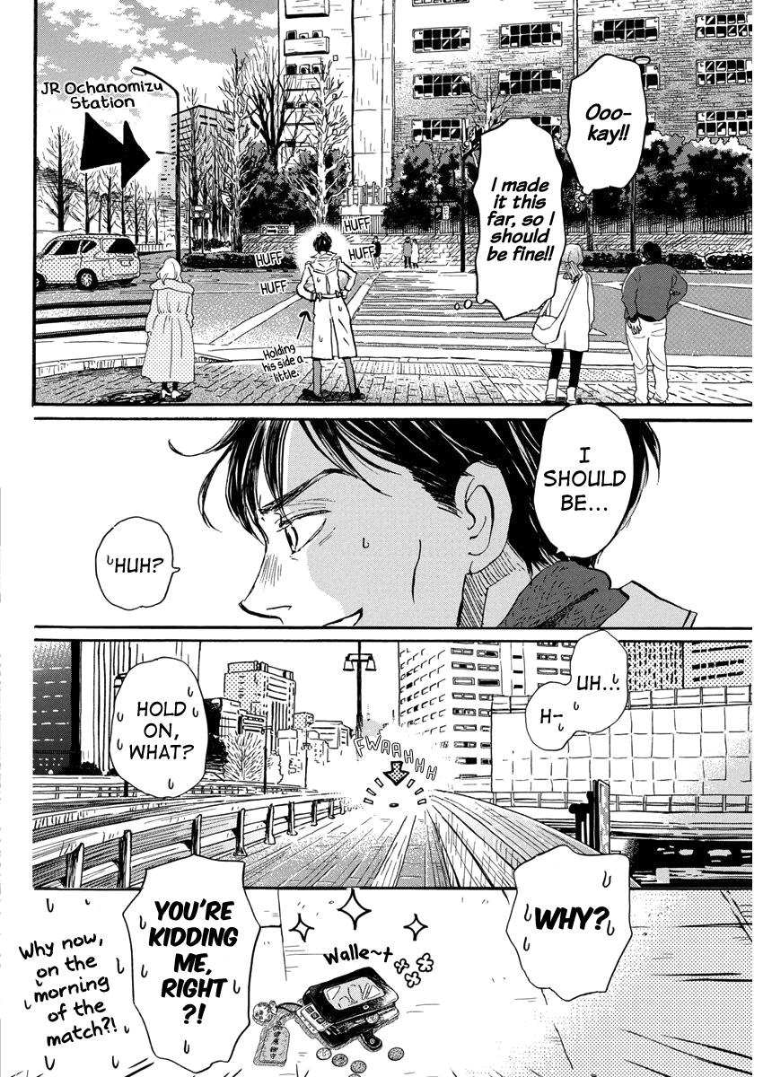 Read March Comes in Like a Lion Manga Online