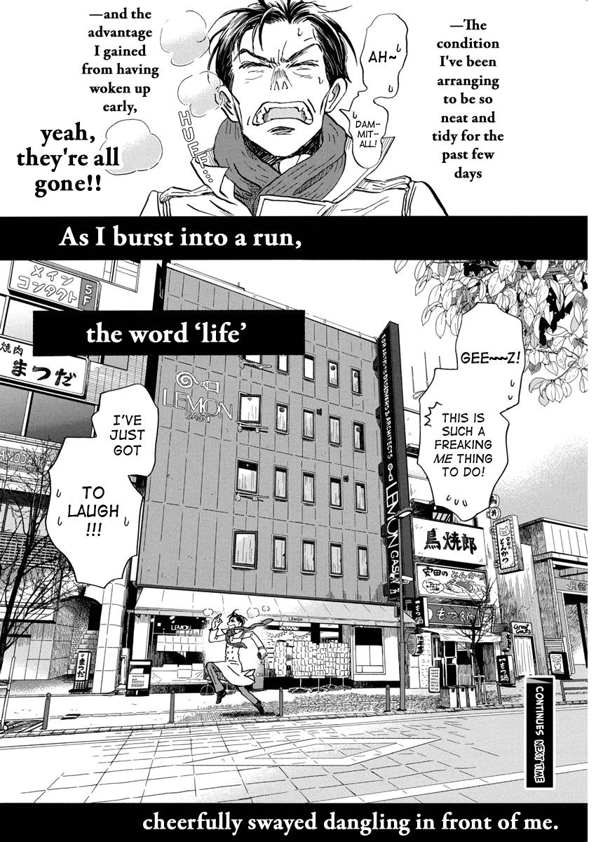 Read March Comes in Like a Lion Manga Online